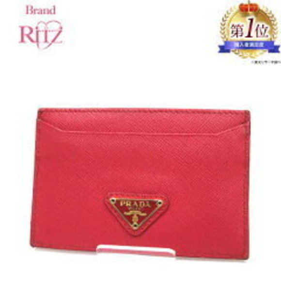 Prada Saffiano Leather Case Pass Pink - Picture 1 of 4